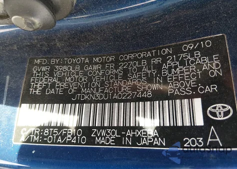2010 Toyota Prius Iii из США, поврежденный, VIN JTDKN3DU1A0227448